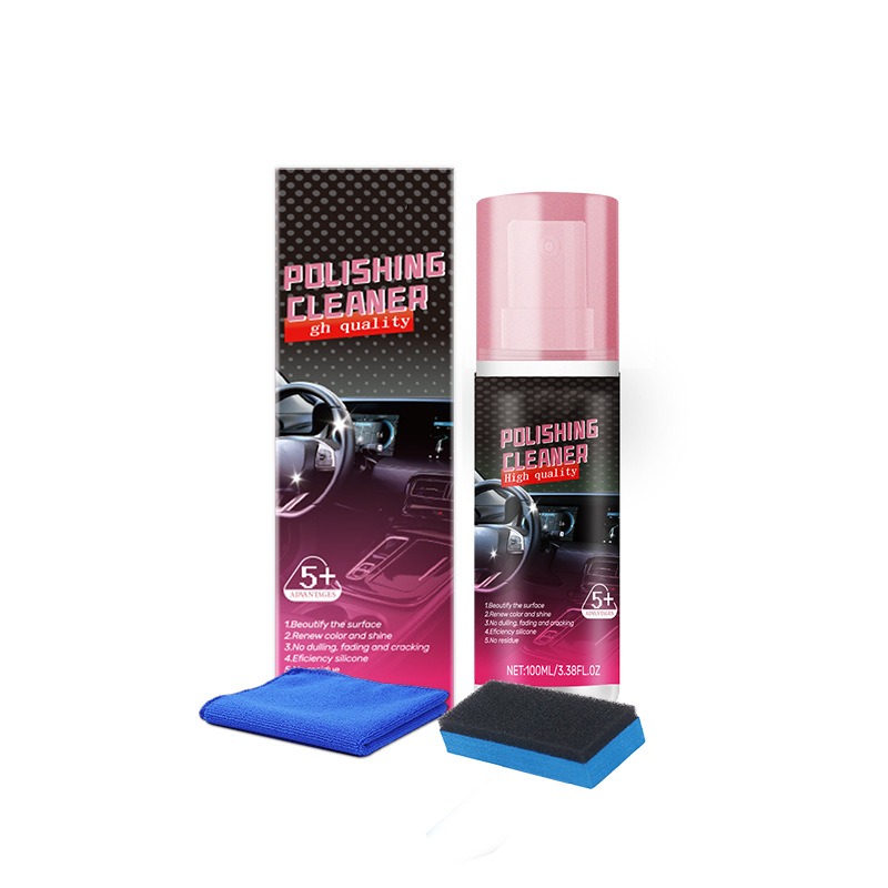 🔥Instant Shine & Protection Auto-Interieur Polijstmachine🚗✨In één stap schoon, glanzend & beschermd – alsof je auto net uit de showroom komt