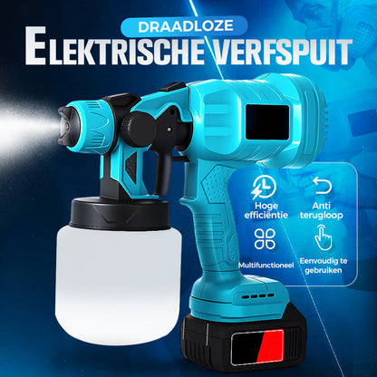 🔥Snoerloze elektrische verfspuit🔥60% korting +Gratis verzending💥