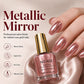 🔥1+1 gratis🌙 Maanlicht Parel Nagellak