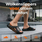 ☁️🦶 Pantoffels van traagschuim | Voetboogondersteuning, antislip, geschikt voor nat en droog gebruik, gemakkelijk aan en uit te trekken, stijlvol en veelzijdig