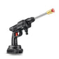 🚿 50% KORTING + GRATIS VERZENDING💦 Draadloos Draagbaar Hogedrukspuit Waterpistool