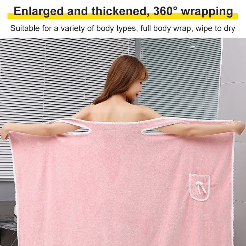 💖Perfektes Geschenk – saugfähiges Badetuch aus Korallenfleece🌸