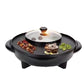 🍳Multifunctionele pan met grill en hotpot🔥