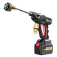 🔥Nieuw binnen 50% KORTING🎁Multifunctionele draagbare autowasmachine