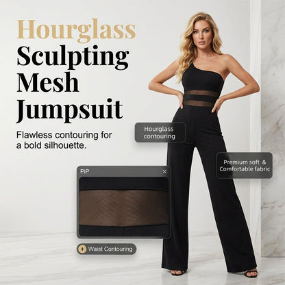 🔥 50% KORTING + GRATIS VERZENDING ✨ One-Shoulder Jumpsuit met Mesh Paneel & Wijde Pijpen | Elegant, Luchtig en Flatterend voor Elke Gelegenheid ✨👗