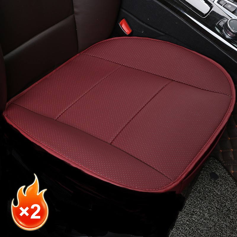 Breathable PU Leather Car Seat Cushion