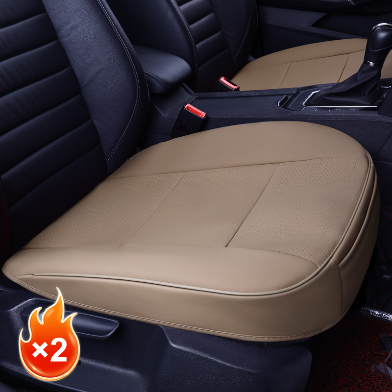 Breathable PU Leather Car Seat Cushion