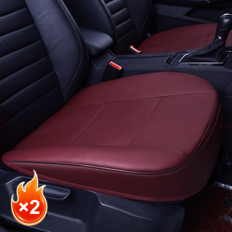 Breathable PU Leather Car Seat Cushion