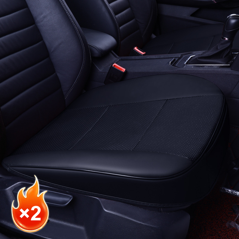 Breathable PU Leather Car Seat Cushion