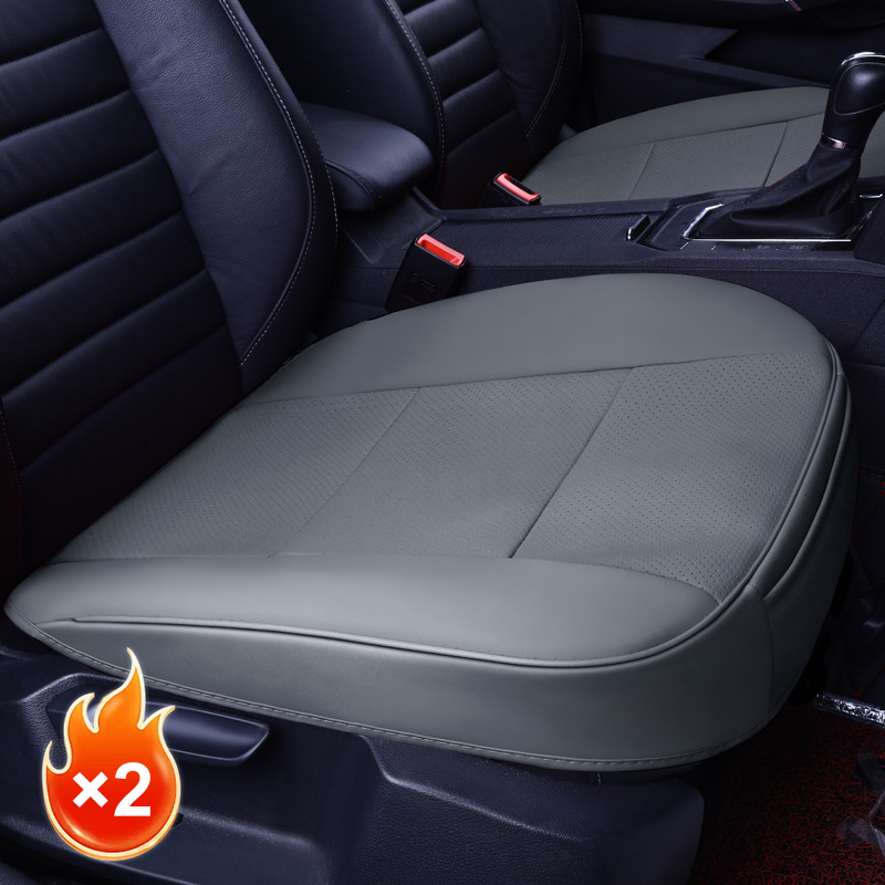 Breathable PU Leather Car Seat Cushion