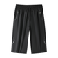 🔥50% korting💨 Sneldrogende 7/8-broek voor heren🩳 Een must-have voor de zomer