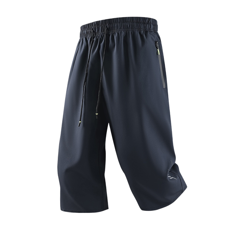 🔥50% korting💨 Sneldrogende 3/4-broek voor heren🩳 Een must-have voor de zomer