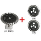 💪 50 % KORTING 🔥 M14-diamantzaagblad voor het zagen van stenen tegels 🧱