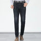 👖 Herenjeans met hoge taille en rechte pasvorm, van stretchstof