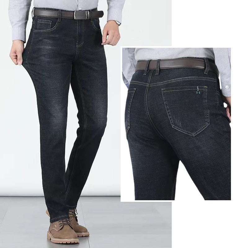 👖 Herenjeans met hoge taille en rechte pasvorm, van stretchstof