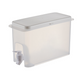 🧊 NU 50% KORTING! ⏰ Waterkoker met grote inhoud voor in de koelkast – Slank en hittebestendig – Perfect voor ijsthee, sap of gearomatiseerd water – past in de koelkastdeur, met handige schenktuit 🧃