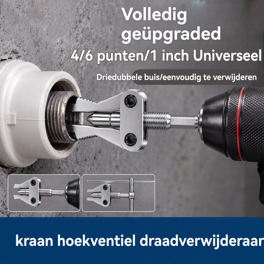 🔥1 kopen, 1 gratis🔧 Gereedschap voor het uittrekken van beschadigde buizen